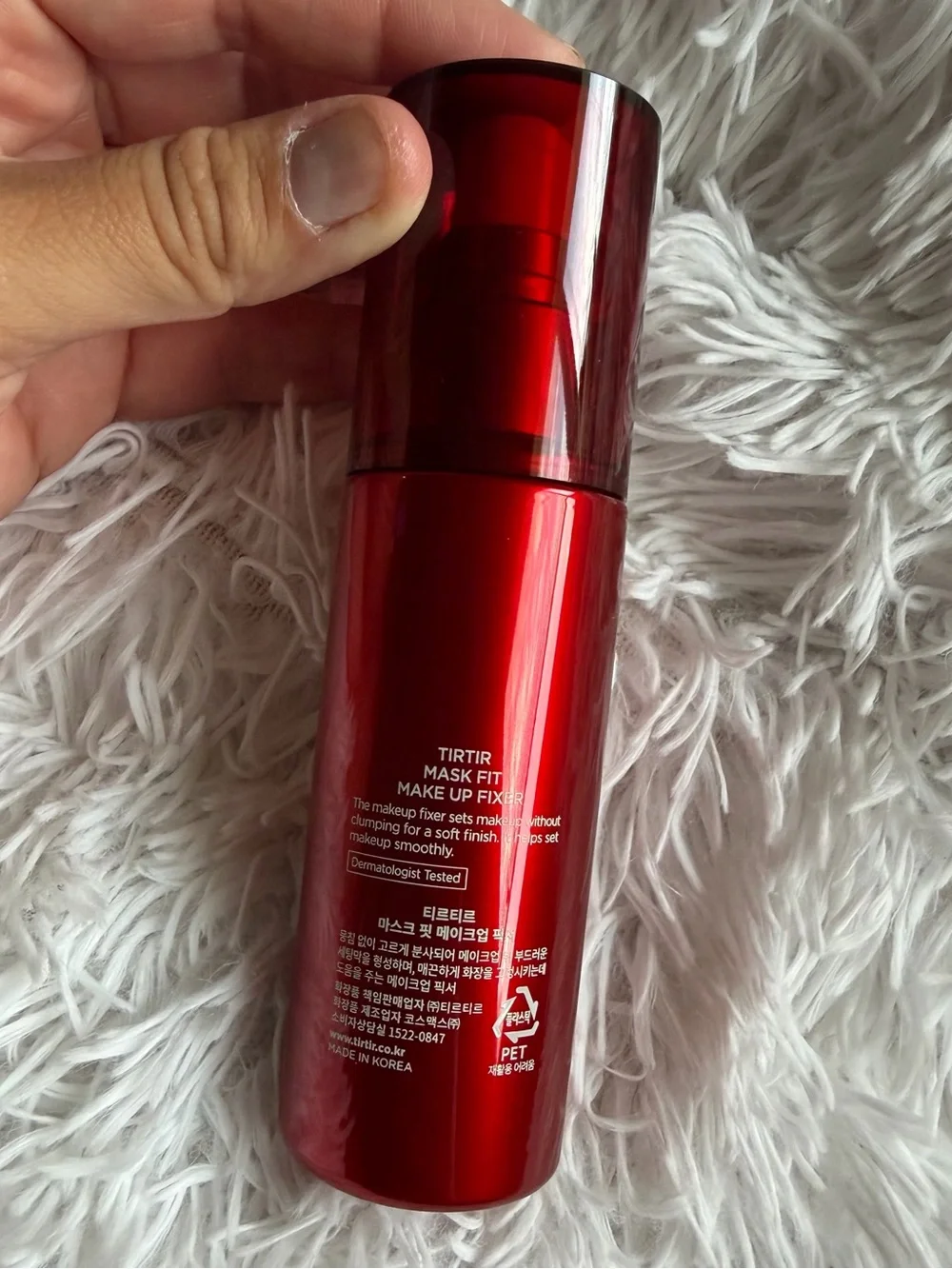 TIRTIR - Setting Spray